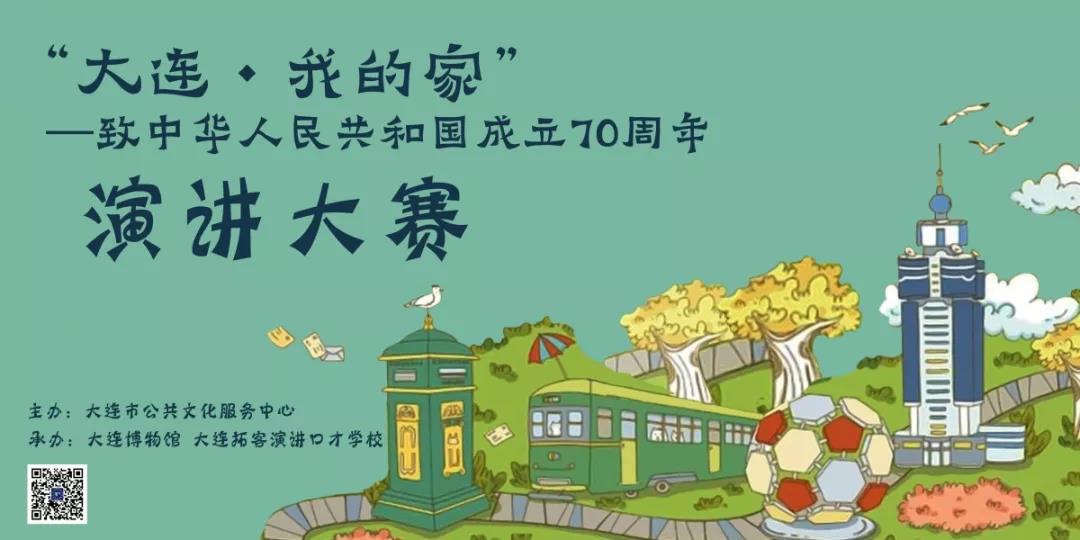 微信图片_20191108145401.jpg