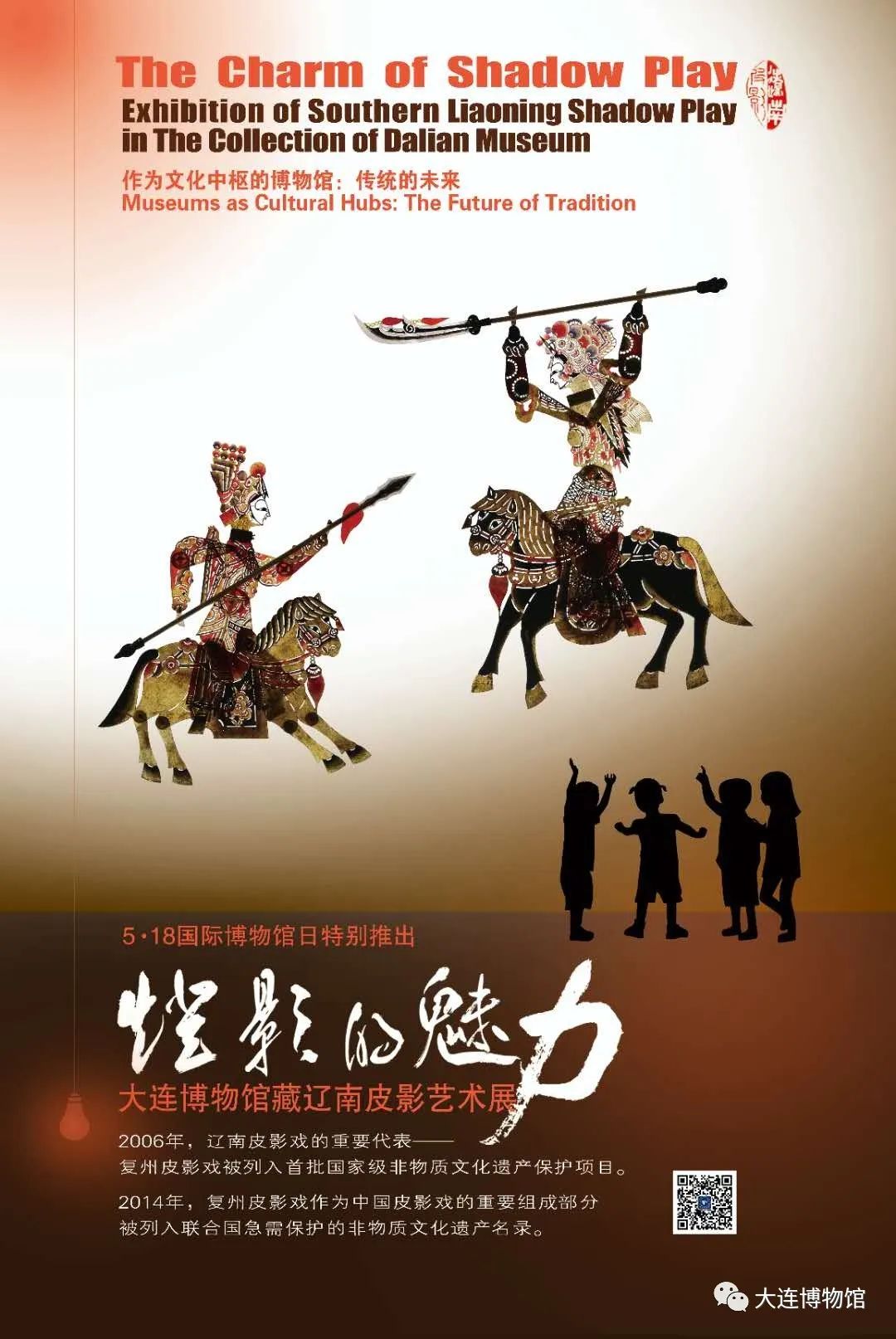 微信图片_20200331155720.jpg