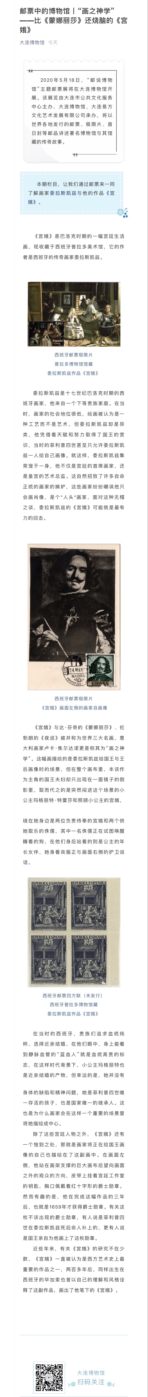 微信图片_20200409133207.jpg
