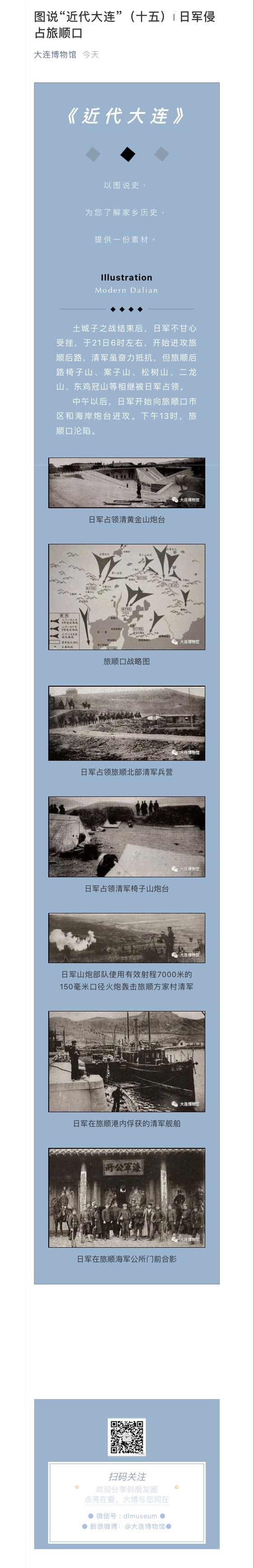 微信图片_20200410163622.jpg