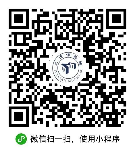 微信图片_20200715091255.jpg