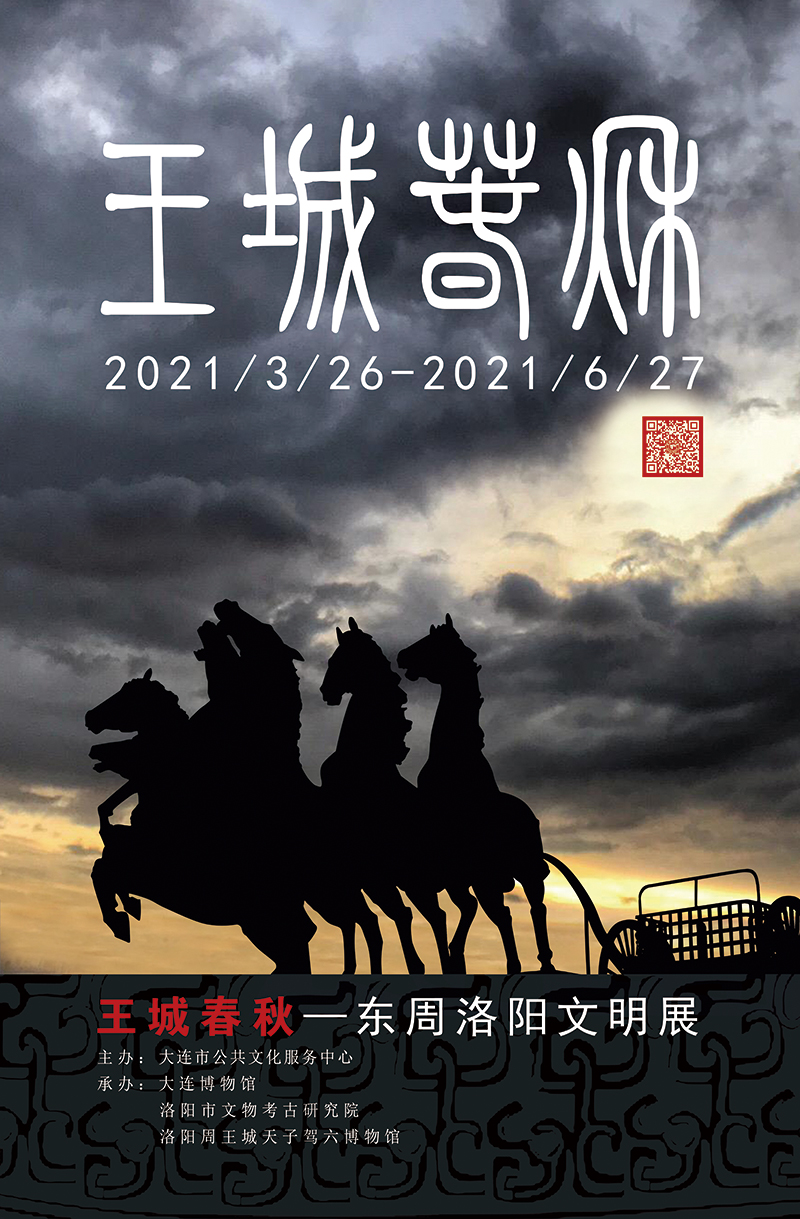 海报.jpg