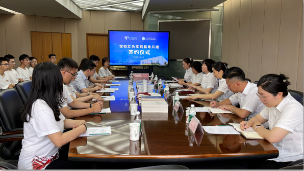 微信截图_20230808153148.png