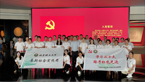微信截图_20230808153159.png