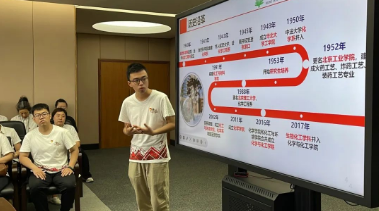 微信截图_20230808153222.png
