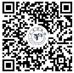 微信截图_20230808154316.png