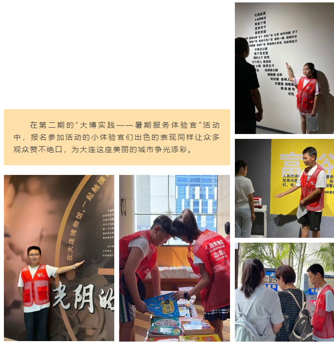 微信截图_20230808155254.png