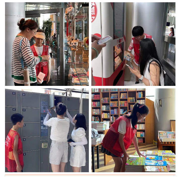 微信截图_20230825151449.png
