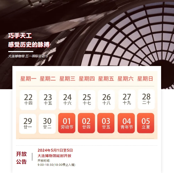 微信截图_20240505110439.png