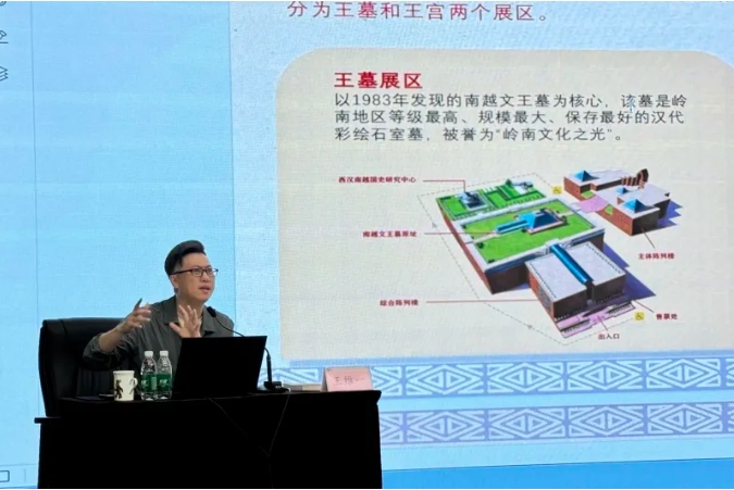 微信截图_20240723103136.png