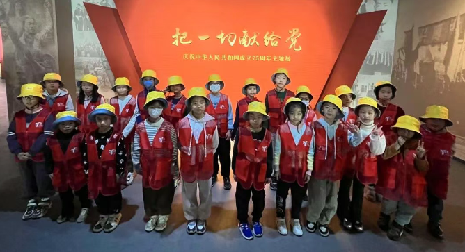图片.png