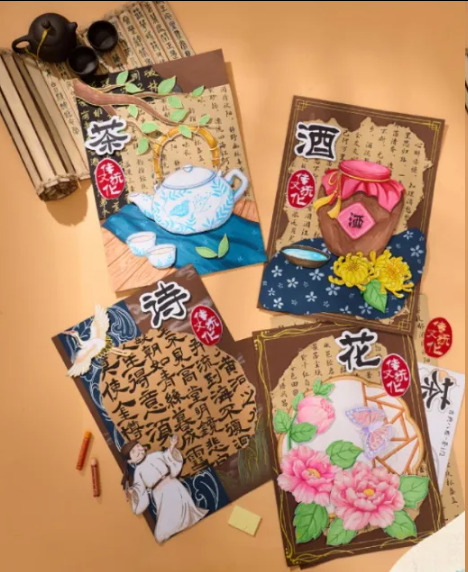 1758695466490277.png 图片.png