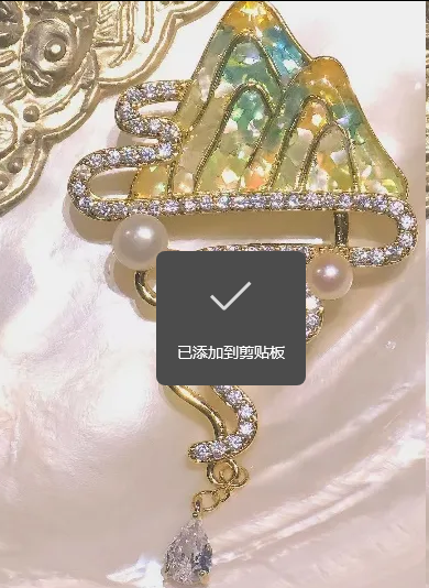 1758695526386453.png 图片.png