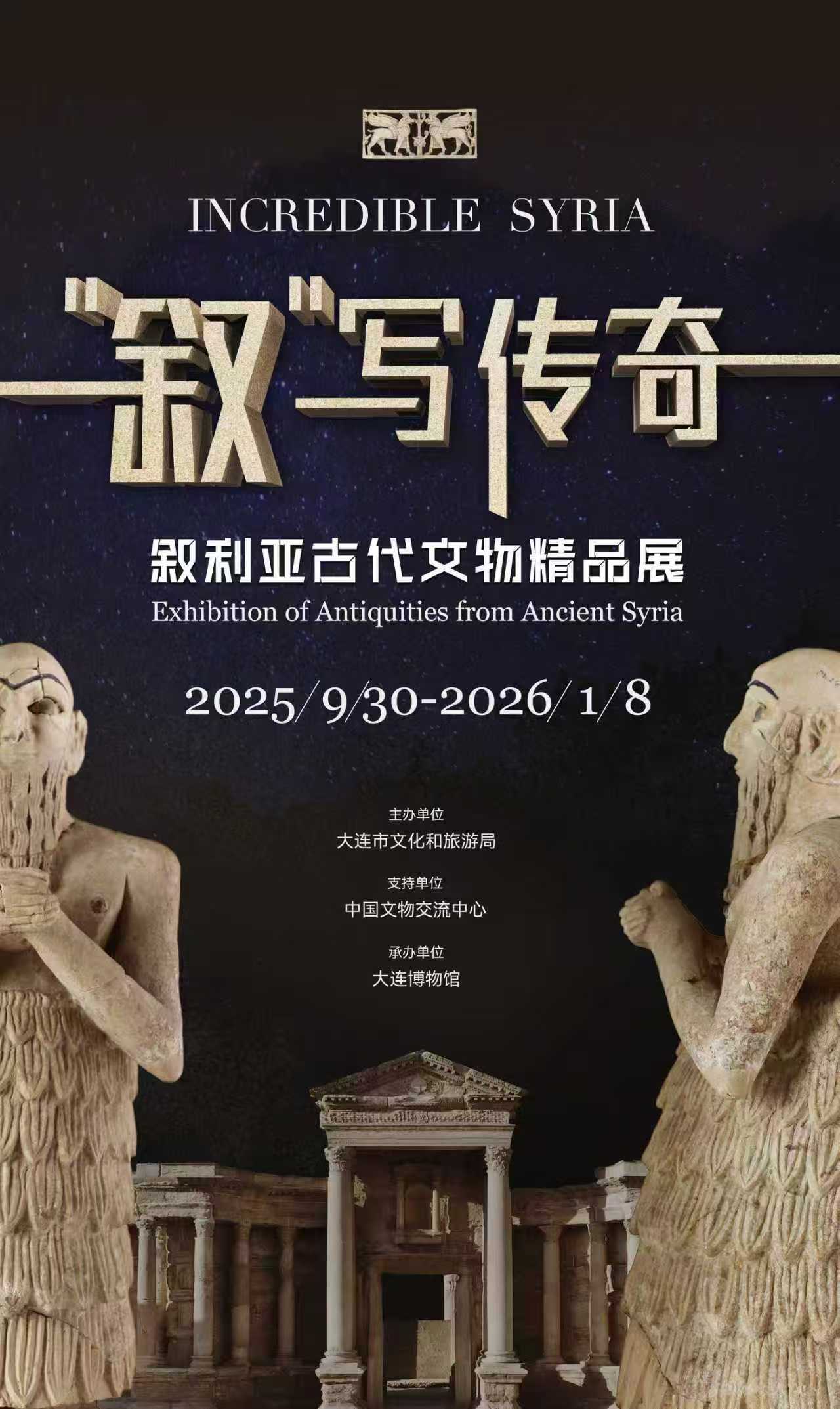 1764312156158878.jpg 5ad643786709125a1e32b4455ec53b9d.jpg