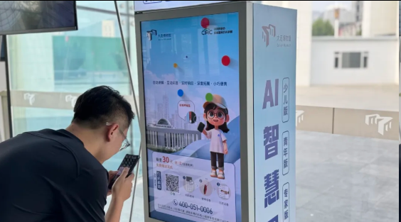 1764313178756389.png 图片.png