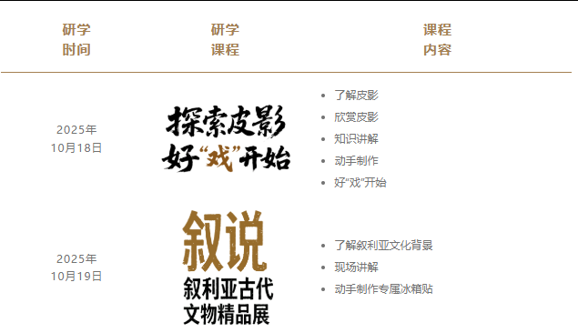 1764315676509280.png 图片.png