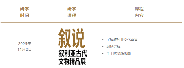 1765434503933232.png 图片.png