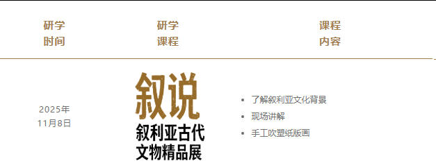 1765434879510158.png 图片.png