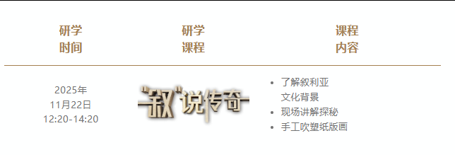 1765436089452701.png 图片.png