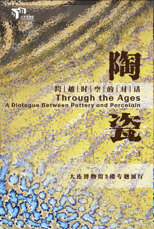 1765438810149584.png 图片.png