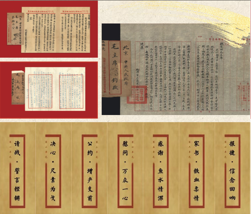 1783312807849854.png 图片.png