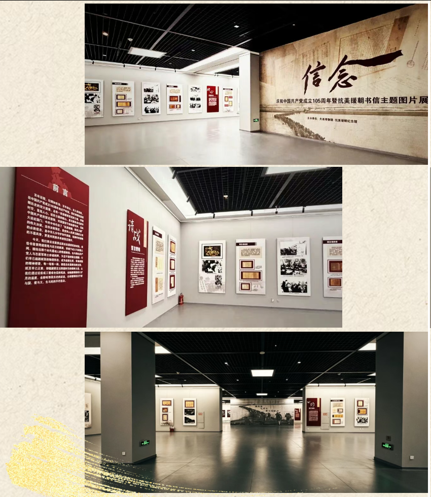 1783312821186963.png 图片.png
