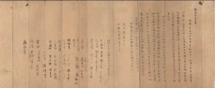 1783312834110954.png 图片.png