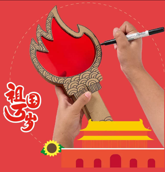1783313045327113.png 图片.png
