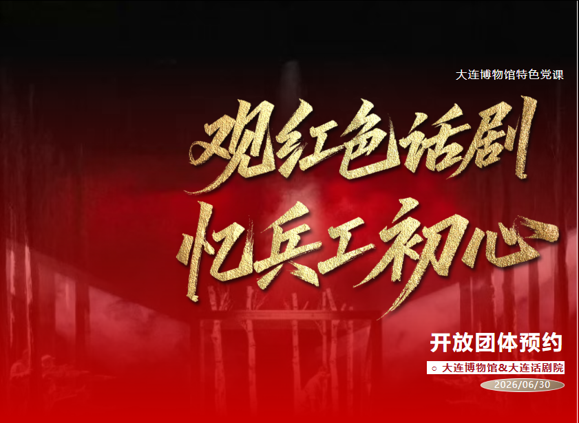 1783313169735753.png 图片.png
