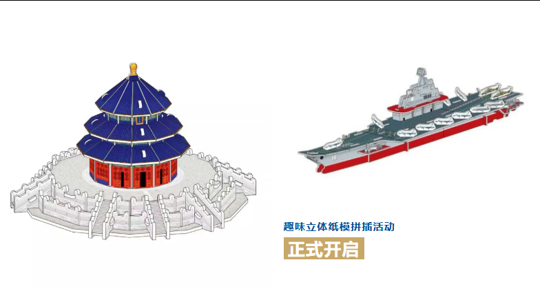 1783318154212203.png 图片.png