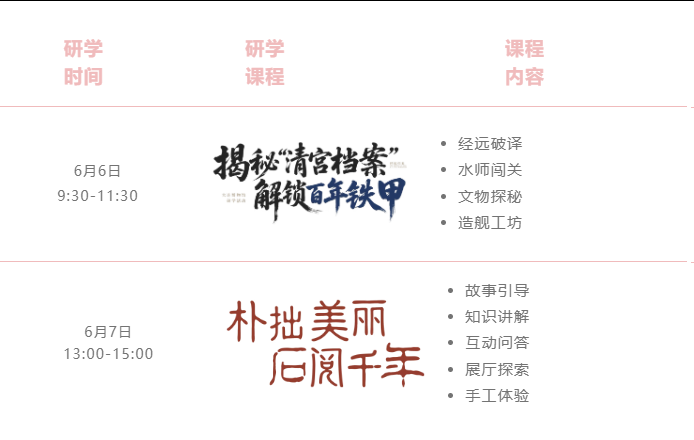 1783318246569427.png 图片.png