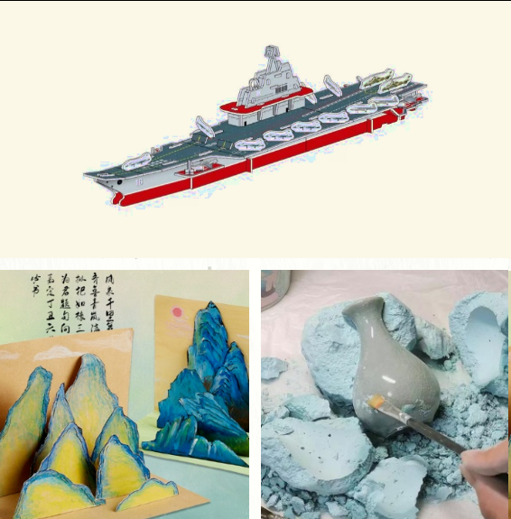 1783318717231866.png 图片.png