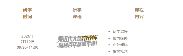 1783665319539157.png 图片.png