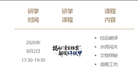 1785405728220795.png 图片.png