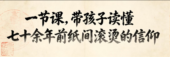 1785405843779868.png 图片.png