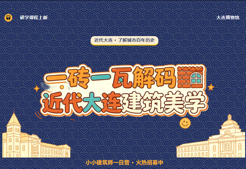1785406070973342.png 图片.png