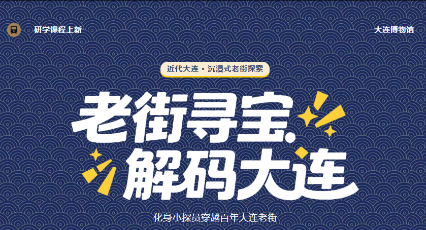 1785407331369600.png 图片.png