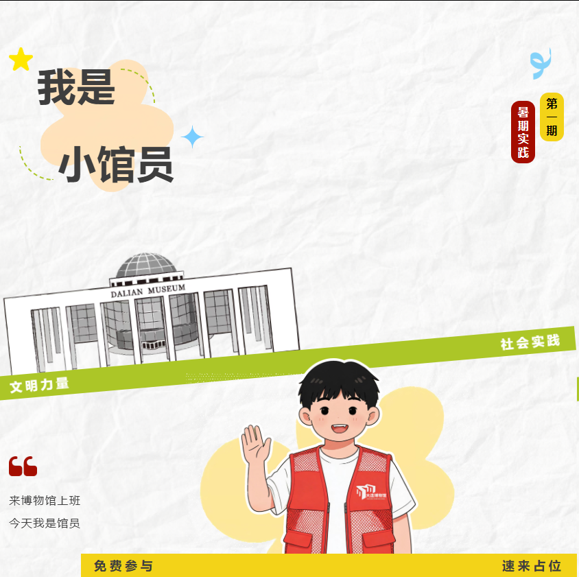 1785408781717966.png 图片.png